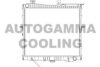 KIA 0K05415200A Radiator, engine cooling